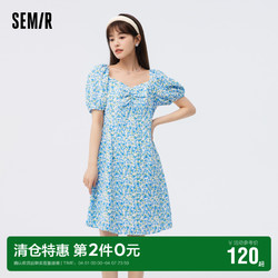 Semir 森马 连衣裙女方领泡泡袖碎花裙小清新夏季法式浪漫雪纺裙优雅气质