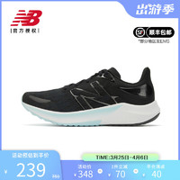 new balance NB 女鞋透气白色黑色健身专业轻便运动鞋训练跑步鞋 WFCPRLK3-B 37