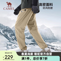 CAMEL 骆驼 户外男休闲裤加绒保暖防风防泼水徒步束脚长裤 A13CA49024 游牧黄
