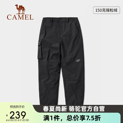 CAMEL 骆驼 户外宽松软壳裤户外防风防寒工装直筒运动长裤 A13CA4a9062