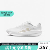 NIKE 耐克 YY胜道体育 2024春女鞋OTHERS户外运动鞋休闲鞋 FD6476-101 36