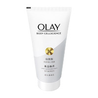 OLAY 玉兰油 精华身体乳美白焕亮65ml