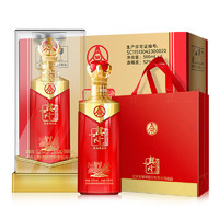 WULIANGYE 五粮液 股份出品 兴隆飘香红浓香型白酒52度500ml*6瓶整箱婚宴送礼酒