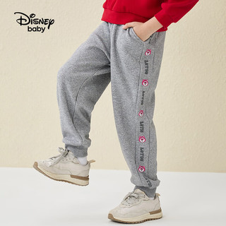 Disney 迪士尼 童装儿童男童卡通加绒保暖长裤DB331ME09中麻灰110