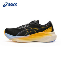 ASICS 亚瑟士 夜跑鞋男鞋GEL-KAYANO 30安全反光稳定支撑运动跑步鞋1011B926