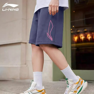 LI-NING 李宁 运动裤男短裤夏季冰丝薄款运动休闲裤子跑步健身训练五分裤蓝XL