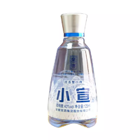 宣酒 小宣酒 40度125ml*1瓶浓香型纯粮食白酒