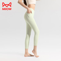 Miiow 猫人 瑜伽裤女高腰提臀夏季防卷边运动跑步紧身裤裸感透气健身长裤