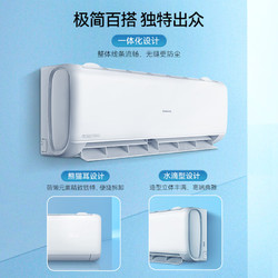 CHANGHONG 长虹 熊猫懒系列 KFR-35GW/ZDCSW1+R1 新一级能效 壁挂式空调 1.5匹