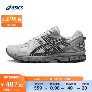 ASICS 亚瑟士 男鞋跑步鞋耐磨透气运动鞋 GEL-KAHANA 8 缓震越野跑鞋 灰色/蓝色 42.5