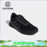 adidas 阿迪达斯 LITE RACER男鞋春夏运动休闲轻便网面透气减震跑步鞋 EG3284缓震舒适  42