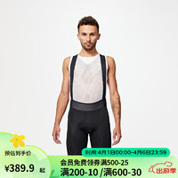 DECATHLON 迪卡侬 骑行裤双箭头骑行背带短裤吸汗透气公路车骑行裤M4975293