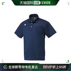 DESCENTE 迪桑特 男女通用款POLO短袖运动衫附口袋吸汗速干