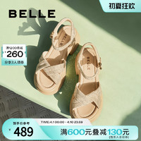 BeLLE 百丽 繁星运动凉鞋女2024新款夏季女鞋子松糕底厚底凉鞋子A9S2DBL4