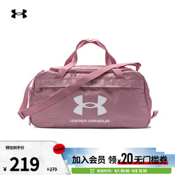 UNDER ARMOUR 安德玛 UA Loudon Small男女训练运动旅行包1360463