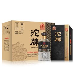 沱牌 金奖沱牌52度私藏1号浓香型500ml*6瓶白酒整箱(新包装)