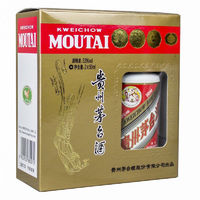 百亿补贴：MOUTAI 茅台 贵州茅台53度小酒版53度50ml*2瓶 酱香型