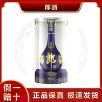 LANGJIU 郎酒 青花郎 53度 500ml*1瓶 酱香型