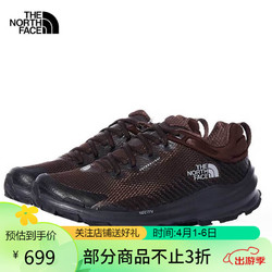 THE NORTH FACE 北面 徒步鞋男户外抓地远足登山鞋5JCY 棕色/ZN3 40