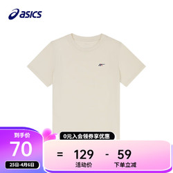 ASICS 亚瑟士 童装夏季新款男女儿童运动修身纯棉圆领短袖T恤 0500_奶白色 120cm