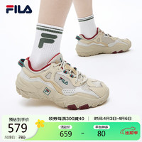 FILA 斐乐 官方女鞋老爹鞋 2023轻便减震户外跑步鞋运动鞋掠夺者 2