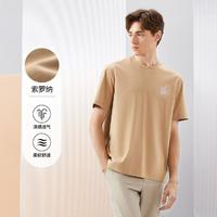 SEVEN 柒牌 男士短袖t恤24夏季新款休闲上衣