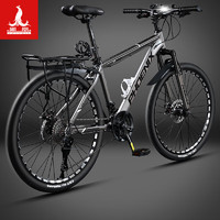 PHOENIX 凤凰 30速全轴承山地自行车碳钢内走线男女单车赛车银色26寸30速