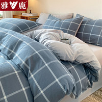 雅鹿 纯棉被套加厚双人200x230cm被芯单套四件套100%全棉单件单人被罩 蓝灰大格【双面加厚 适合裸睡】 1.8m床笠款四件套-被套200*230cm
