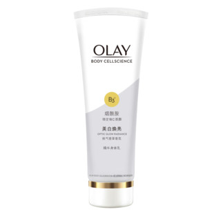 OLAY 玉兰油 精华身体乳85ml