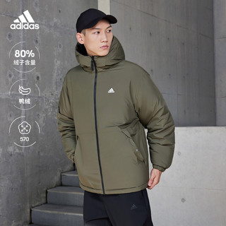 adidas 阿迪达斯 570蓬双面穿保暖鸭绒羽绒服男女同款阿迪达斯官方轻运动 黑色 A/2XL