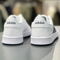 adidas 阿迪达斯 休闲鞋男鞋春季新款运动鞋小白鞋百搭学生低帮板鞋 FY8568白色蓝标 41