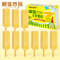 京东疯狂星期六领1002元生活缴费券