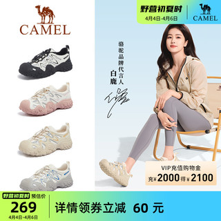 CAMEL 骆驼 丑萌鞋女鞋2024春季新款