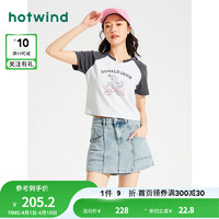 热风（Hotwind）牛仔裤女2024年夏季女士时尚休闲显瘦小个子辣妹牛仔裙裤 06兰色 26