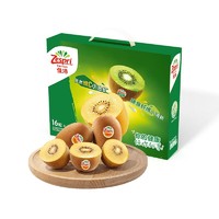 Zespri 佳沛 阳光金奇异果16粒礼盒 单果约80-103g