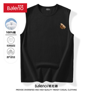 Baleno 班尼路 男士马甲