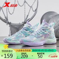 XTEP 特步 篮球鞋男鞋耐磨防滑运动鞋高帮缓震 雪青紫/泡沫蓝2 40