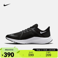 NIKE 耐克 男子公路跑步鞋  QUEST 4 DA1105-006 40