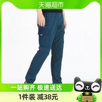 88VIP：安德玛 官网男裤抓绒保暖裤运动休闲裤长裤1366201-413