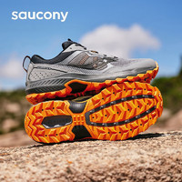 saucony 索康尼 远足16 男款户外越野跑鞋 S20744