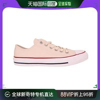 CONVERSE 匡威 香港直邮CONVERSE匡威All Star男女低帮复古帆布鞋休闲鞋