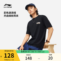 LI-NING 李宁 短袖男士夏季2024新款印花体恤圆领半袖休闲纯棉运动T恤男