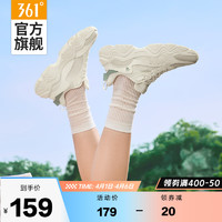 361° 萌爪鞋361女鞋运动鞋2024夏季轻便透气老爹鞋女增高厚底休闲鞋子