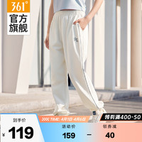 361° 361运动裤女2024夏季宽松透气针织卫裤休闲白色练功舞蹈裤子长裤