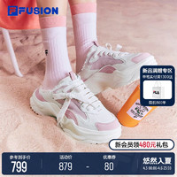 FILA 斐乐 FUSION斐乐女鞋老爹鞋2024夏新款硬糖2穆勒鞋休闲厚底运动鞋