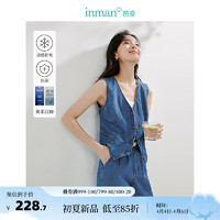 茵曼（INMAN）凉爽抗菌汉麻牛仔短马甲2024夏季女装设计感V领百搭上衣 牛仔蓝 L/28