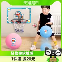 88VIP：小状元 静音篮球拍拍球5号弹力皮球儿童室内幼儿园训练无声训练