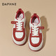  DAPHNE 达芙妮 板鞋女龙年2024新款红色本命年休闲鞋厚底增高学生女鞋子小白鞋 红色 39 标准码　