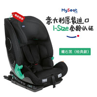 chicco 智高 SEAT2FIT 儿童安全座椅 车载1-4-12岁汽车用可旋转isize 黑色