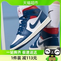 88VIP：NIKE 耐克 女子Air Jordan 1 Mid AJ1 白蓝红 中帮复古休闲鞋BQ6472-146